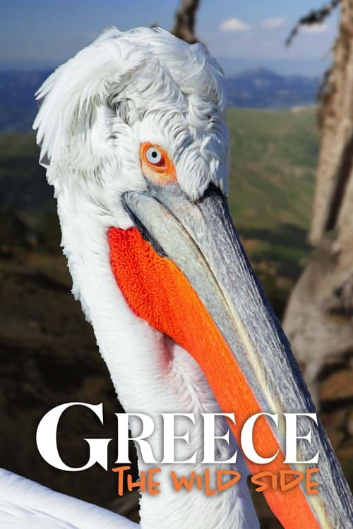 Greece - The Wild Side