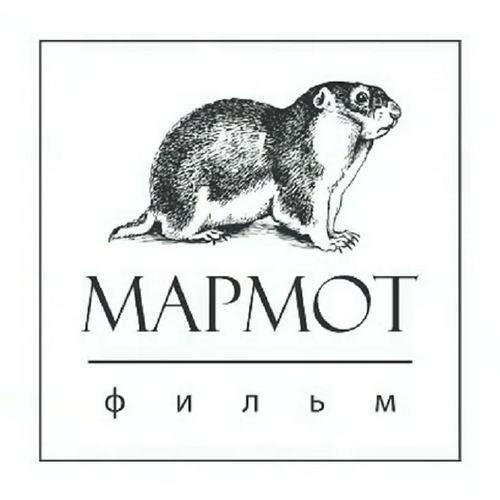 Marmot Film