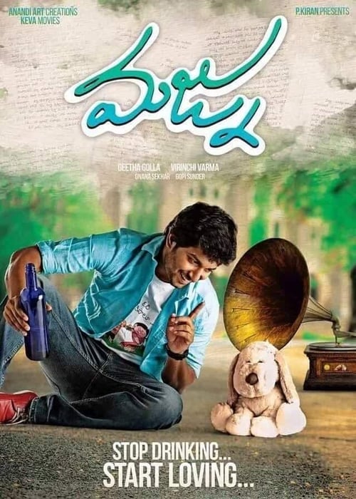 Majnu