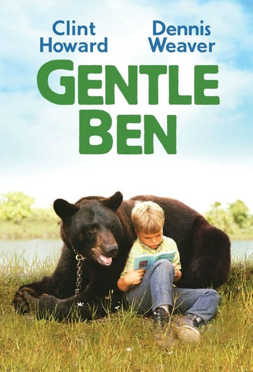 Gentle Giant