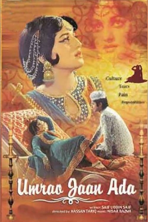 Umrao Jaan Ada