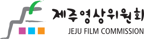 Jeju Film Commission