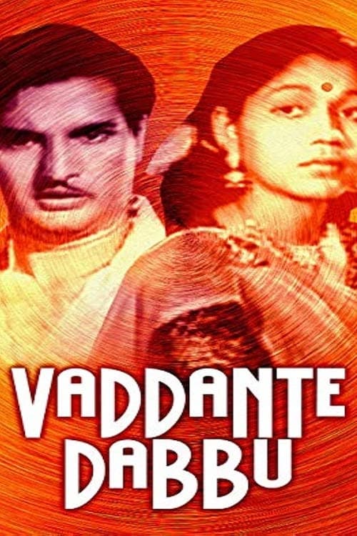 Vaddante Dabbu