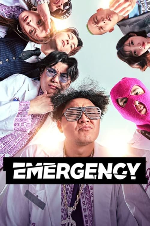 EMERGENCY