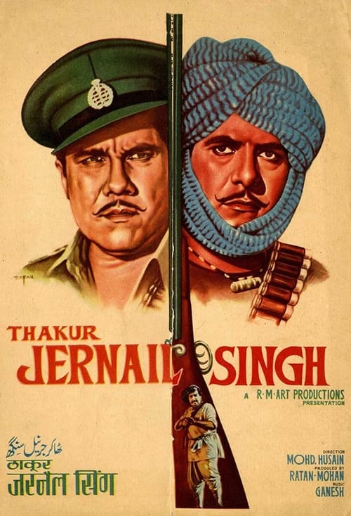 Thakur Jarnail Singh