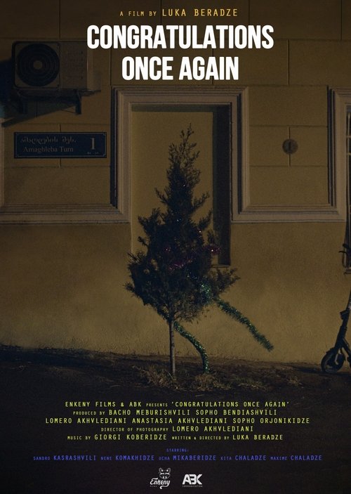 Congratulations Once Again