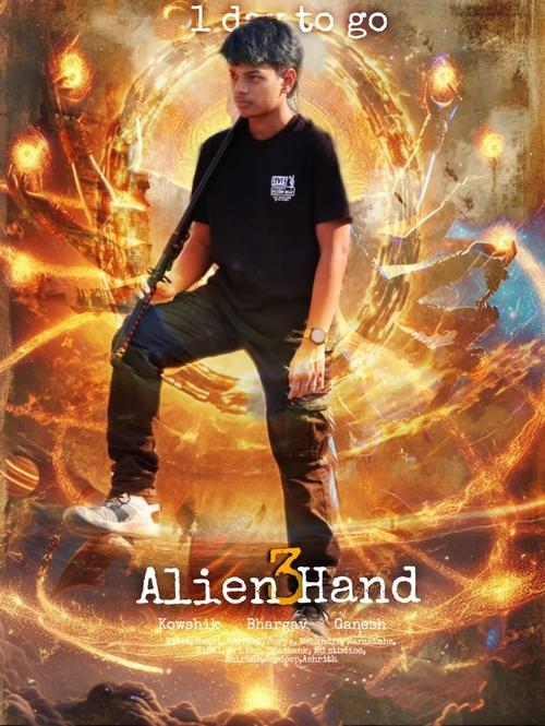 The Alien Hand 3