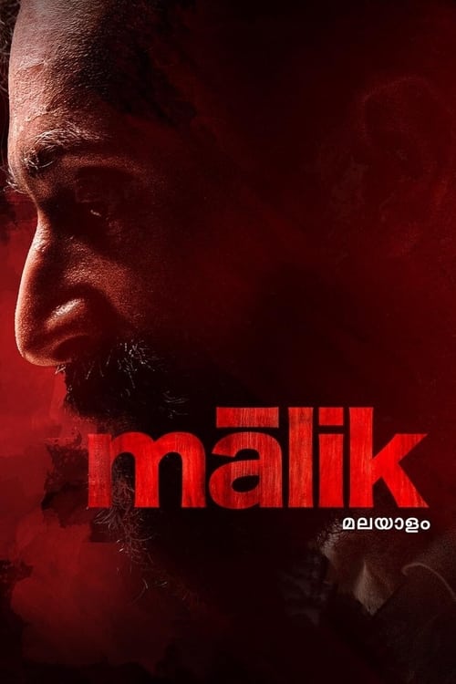 Malik