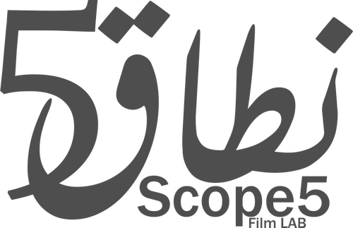 Scope 5