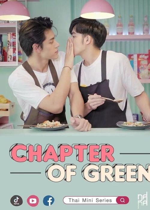 Chapter of Green