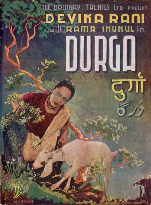 Durga