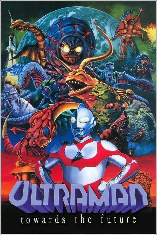 Ultraman Great