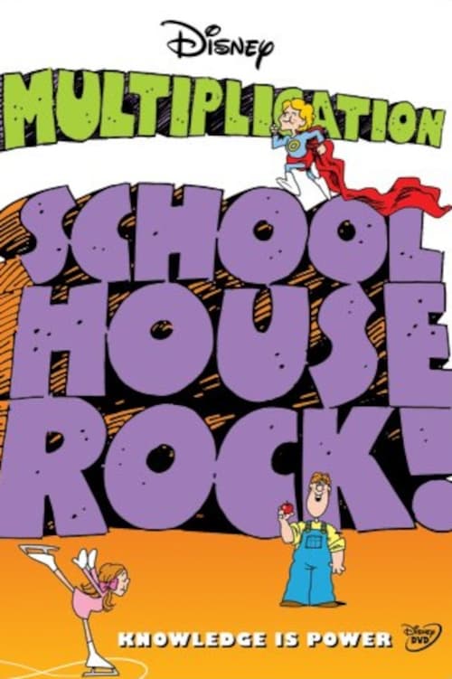 Schoolhouse Rock Multiplication