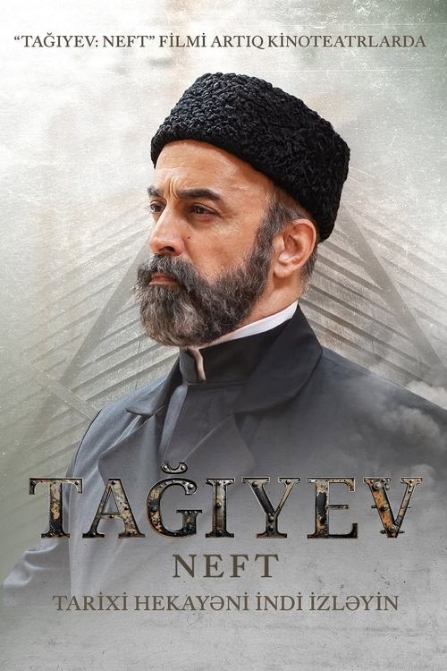 Taghiyev: Oil