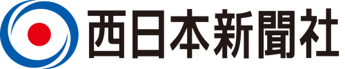 THE NISHINIPPON SHIMBUN