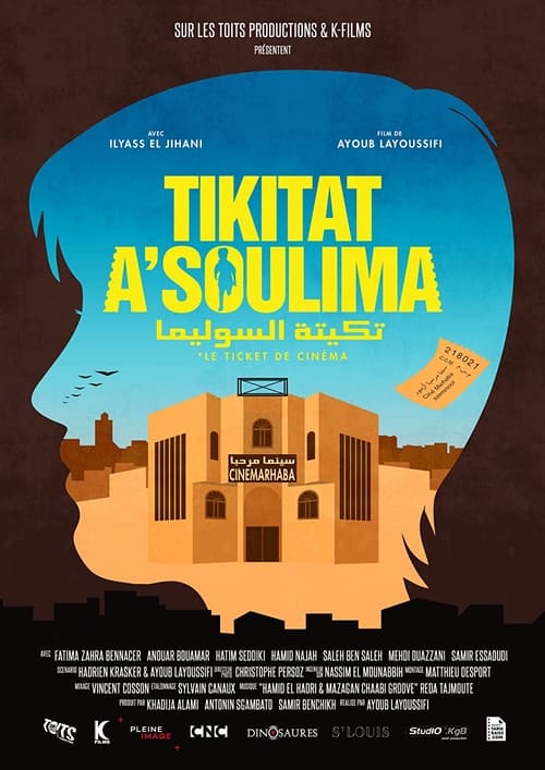 Tikitat A'Soulima