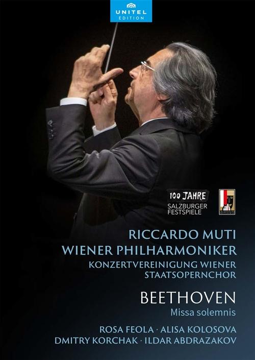 Ludwig van Beethoven: Missa Solemnis op.123