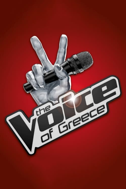 The Voice of Greece