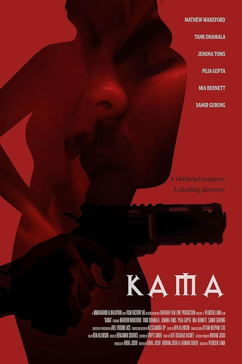 Kama