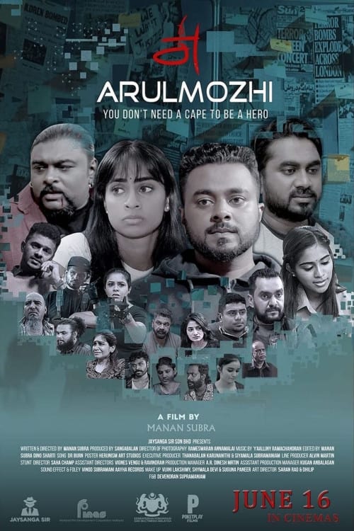 Arulmozhi