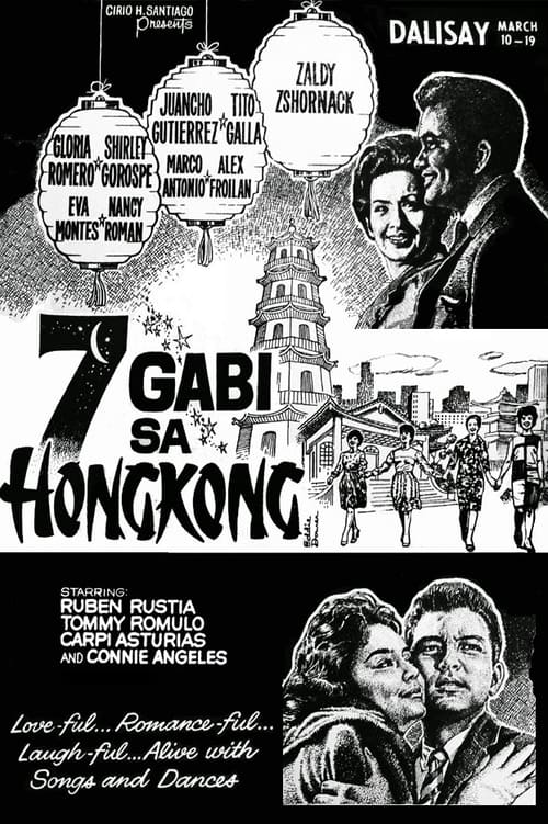 7 Gabi sa Hong Kong