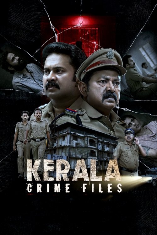 Kerala Crime Files