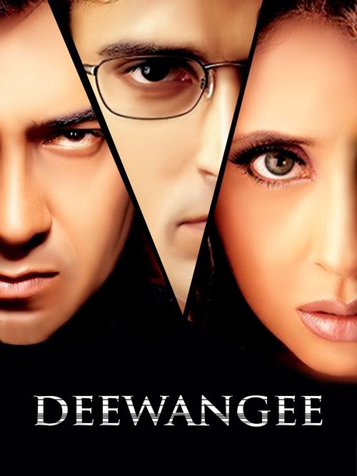 Deewangee