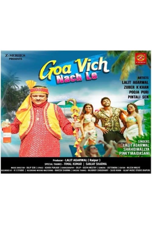 Goa Vich Nach Le