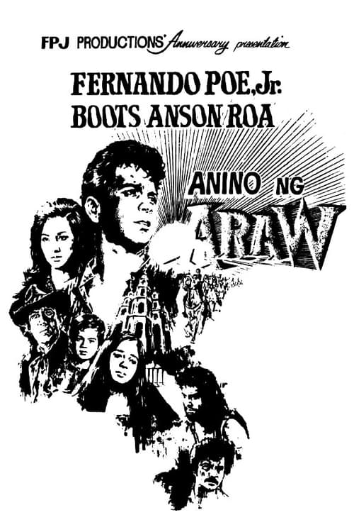 Anino ng Araw