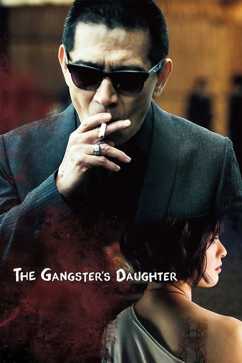 The Gangster's Daughter