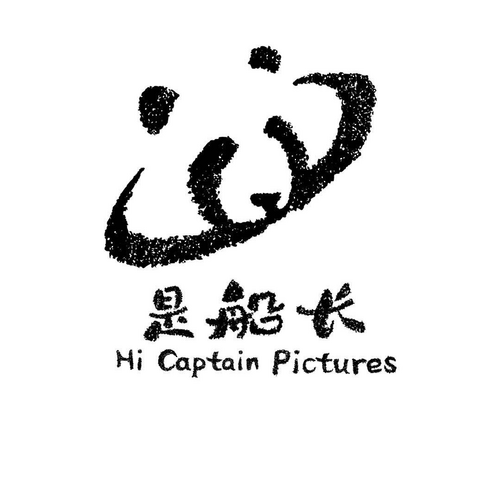 Hi Captain Pictures