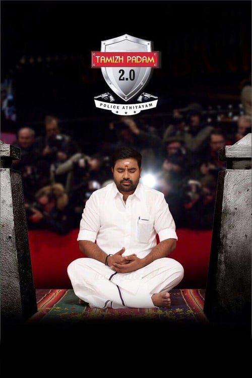 Tamizh Padam 2