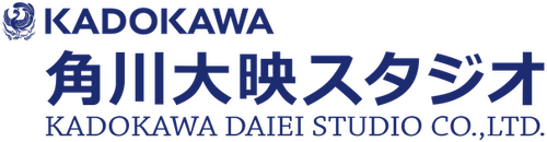 KADOKAWA Daiei Studio