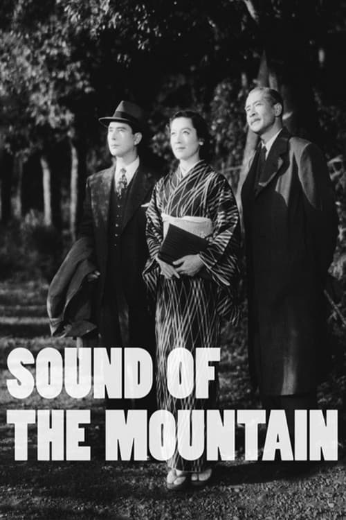 Sound of the Mountain