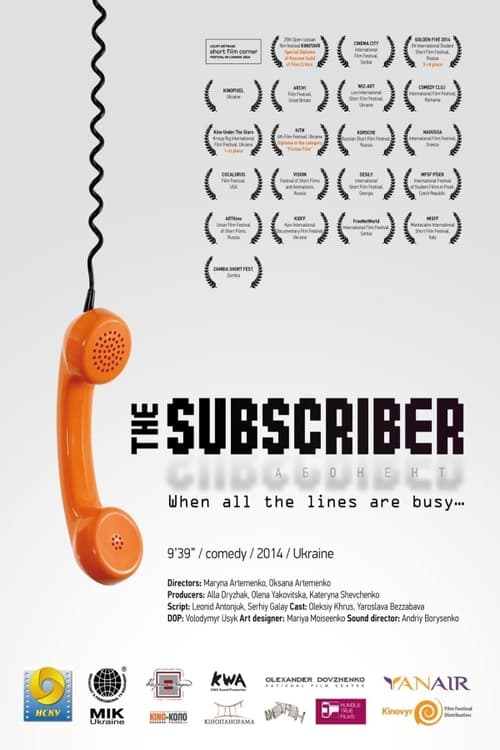 The Subscriber