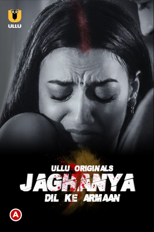 Jaghanya