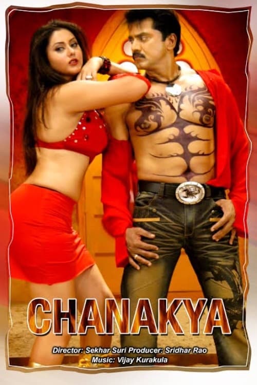 Chanakya