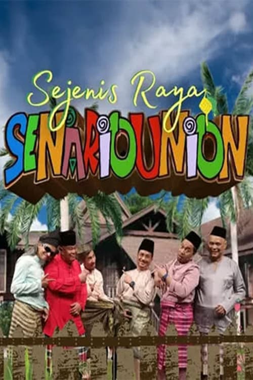 Sejenis Raya Senariounion