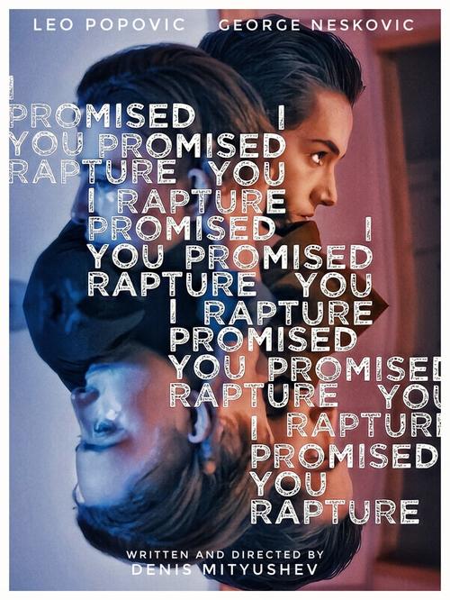 I Promised You Rapture