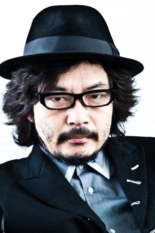 Tokyo Gagaga