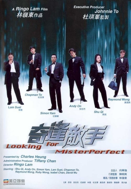 Looking for Mr. Perfect