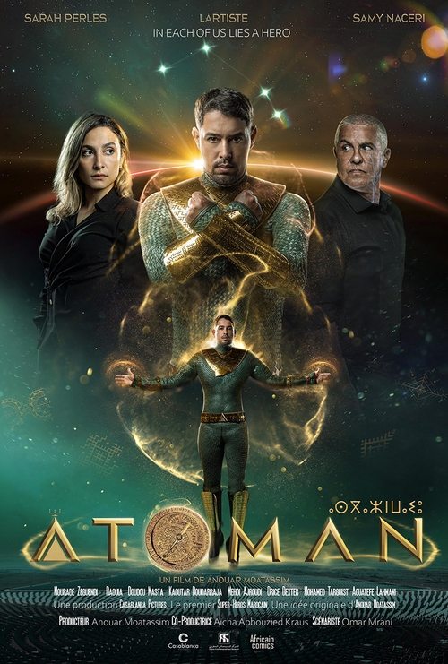 Atoman