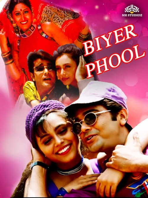 Biyer Phool - Wedding Bell