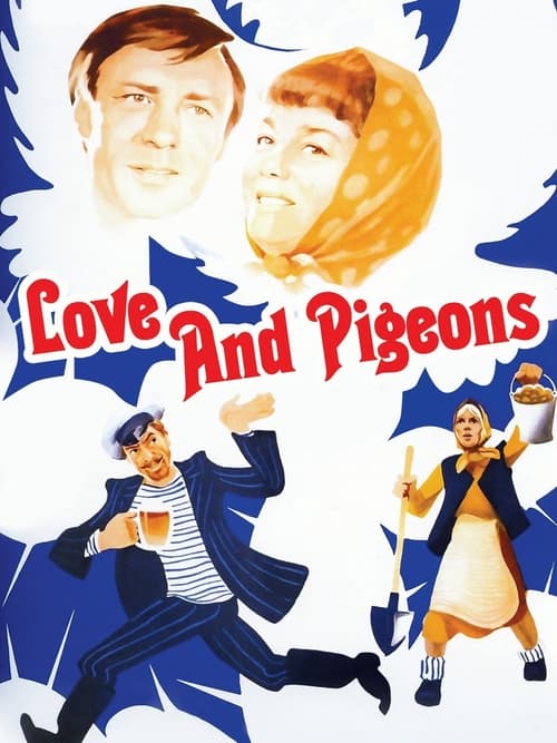 Love and Pigeons