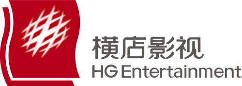 Hengdian Entertainment