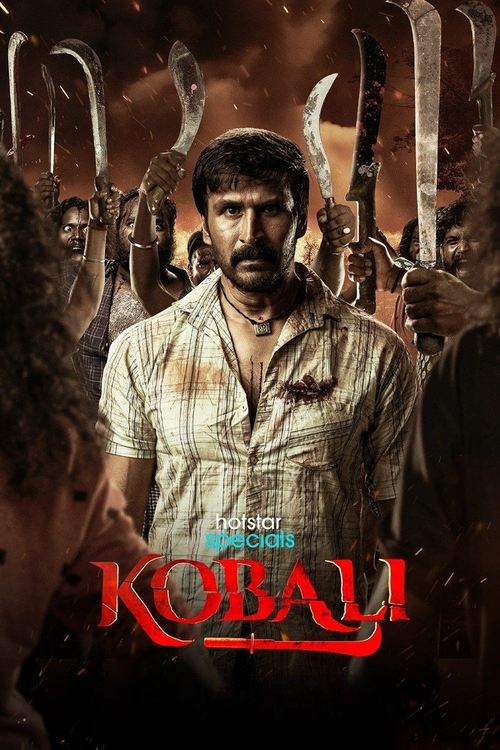 Kobali