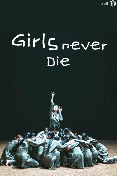 Girls Never Die