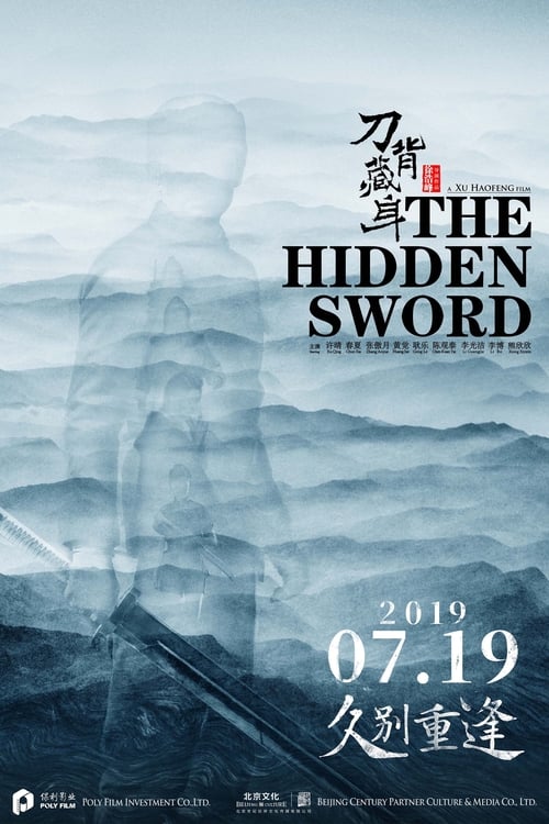 The Hidden Sword