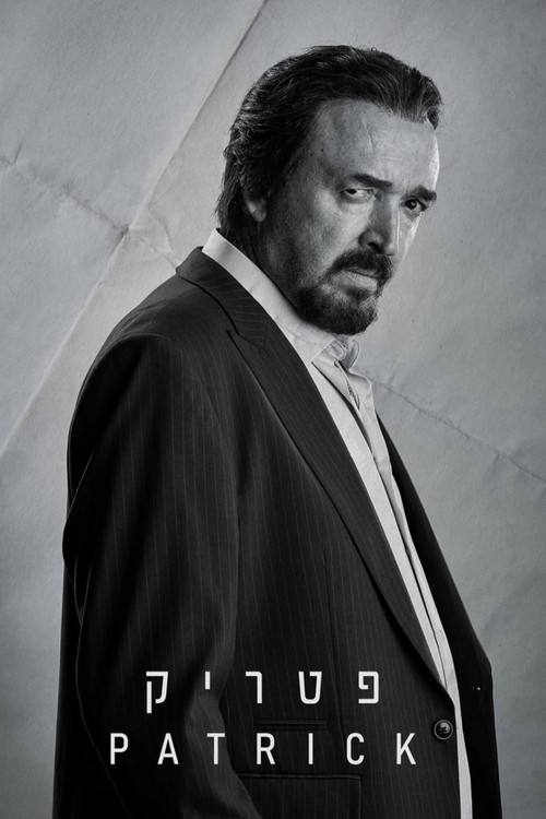 Patrick