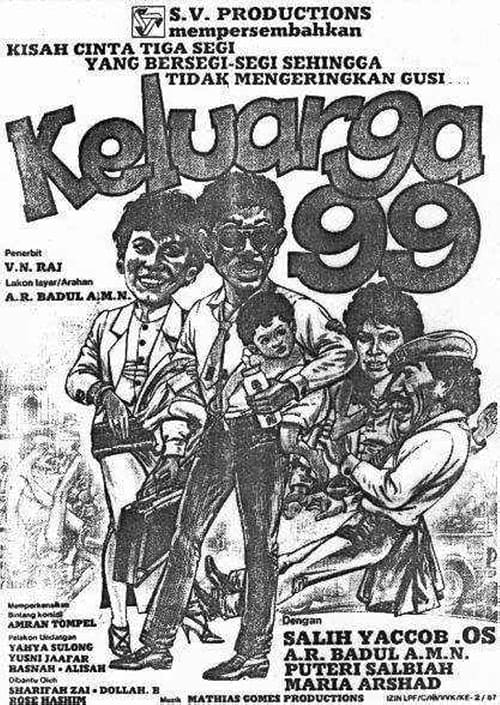 Keluarga 99